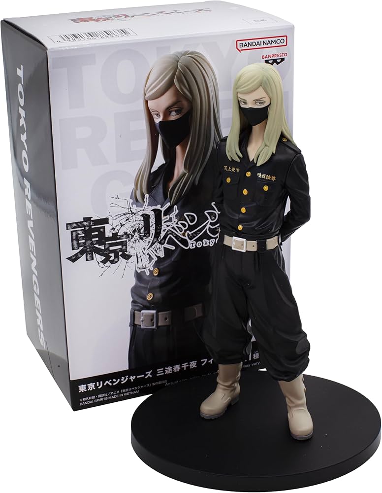Amazon.co.jp: 東京リベンジャーズ 三途春千夜 フィギュア : ホーム