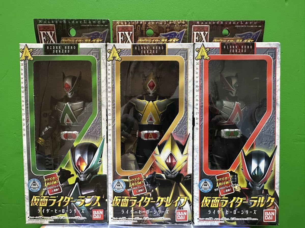 Amazon | 絶版 ライダーヒーローシリーズ ライダーブレイド EX