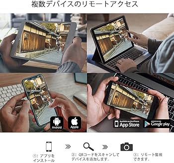 Amazon.co.jp: ワイヤレス 防犯カメラセット TMEZON 300万画素 8ch
