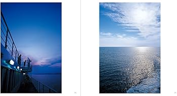 空を巡る旅 | HABU 羽部恒雄(はぶつねお) |本 | 通販 | Amazon