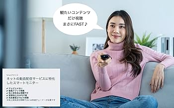 Amazon | TikTok TVアプリ対応 FASTLIFE テレビ 4K 43V型 チューナー