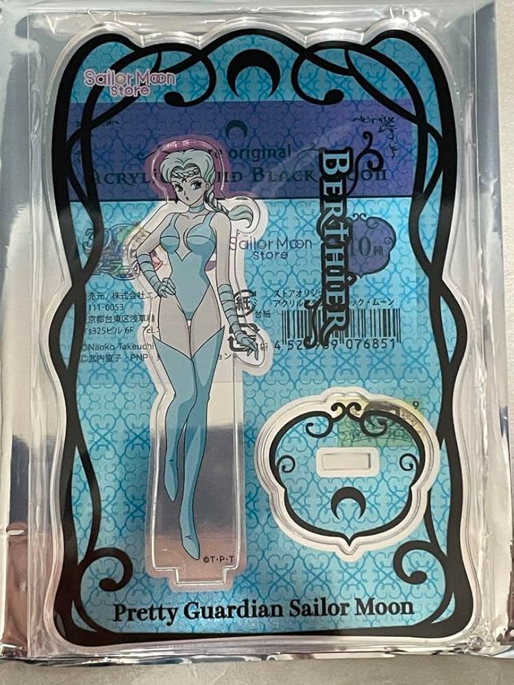 Amazon.co.jp: セーラームーン ストア ブラックムーン アクリル