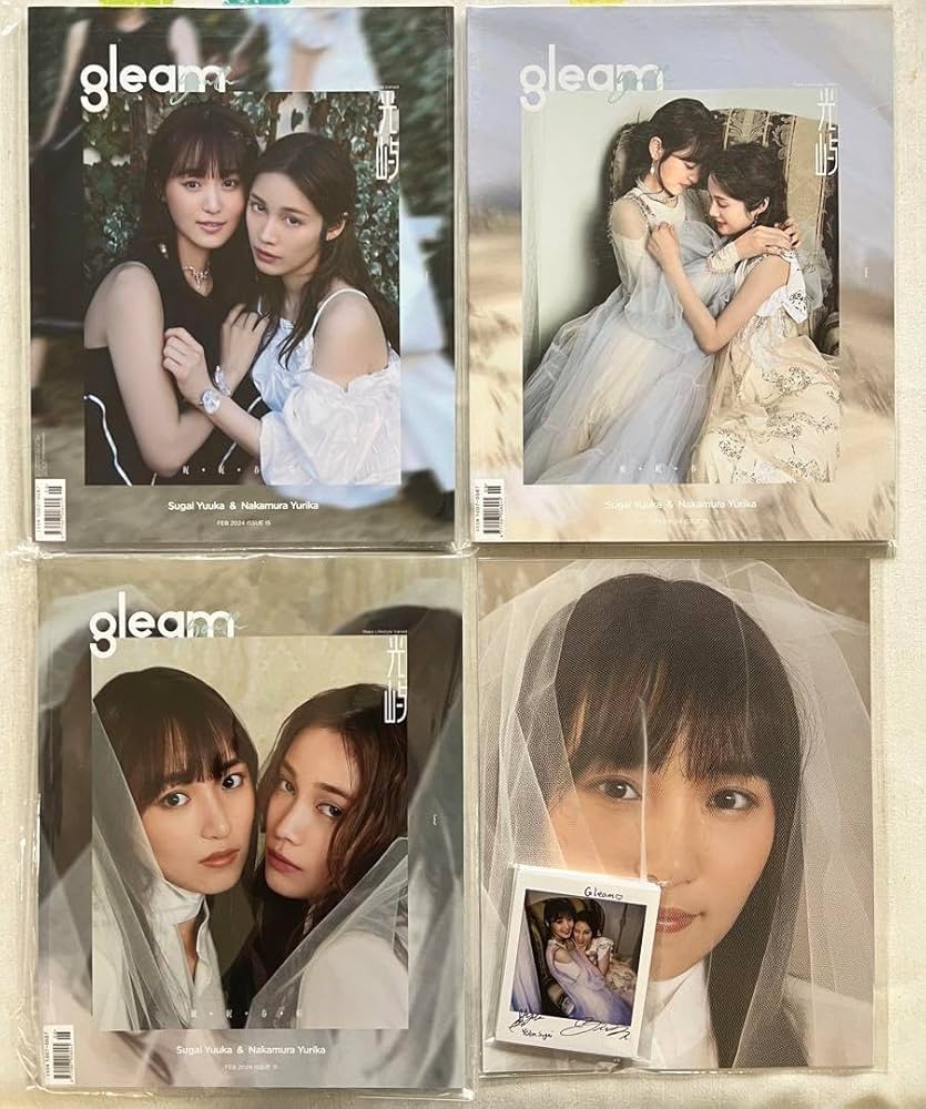 チェイサーゲームW 中国雑誌8冊まとめ売り チェイサーゲームW 中国雑誌