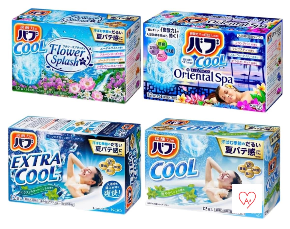 Amazon | バブ クール 入浴剤 アソート BOX (10種類 48錠) エクストラ