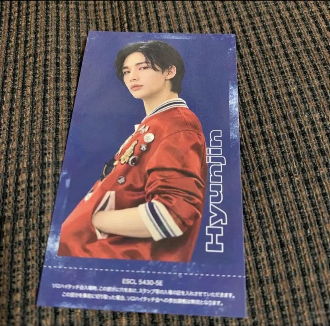 スキズ ハイタッチ券 【公式通販】