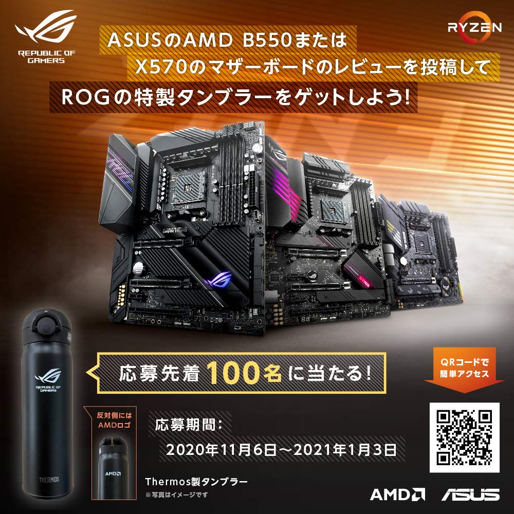 Amazon | ASUS AMD B550 搭載 AM4 対応 マザーボード ROG STRIX B550-I