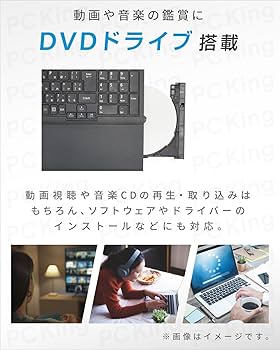 Amazon.co.jp: NEC VersaPro VK23TX/VK24MX / 15.6型 ノートパソコン