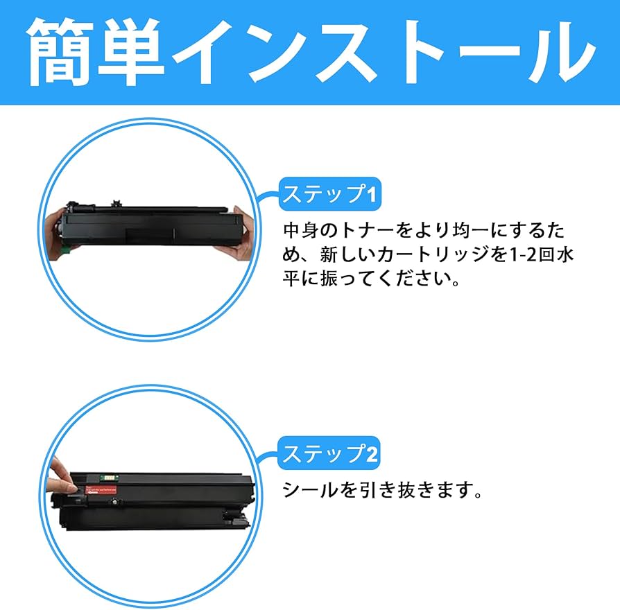 Amazon | LCL RICOH用 リコー用 SP トナー 6400H SP6400 SP6410 SP6420