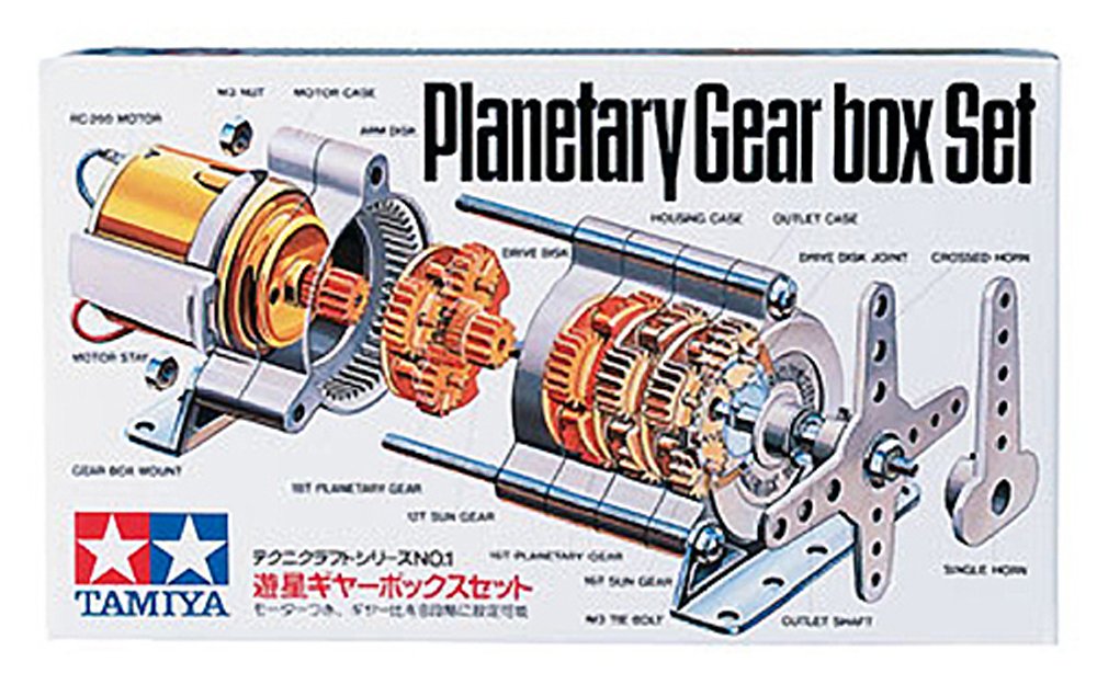 Amazon.com: Tamiya 72001 Planetary Gearbox Set : Toys & Games
