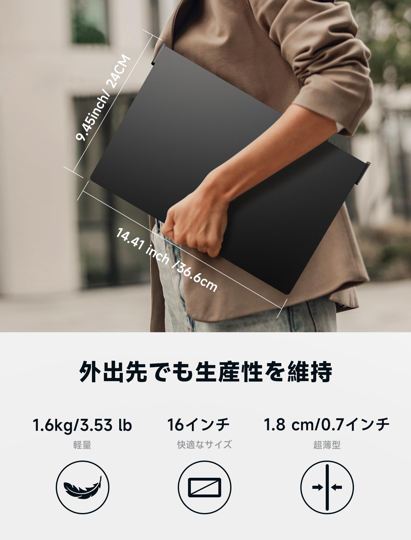 Amazon.co.jp: JSAUXポータブルモニタFlipGo Pro 16インチ2.5Kデュアル