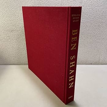 Amazon.co.jp: 210910E04ベンシャーン画集 日本語版 桑原住雄 1981年