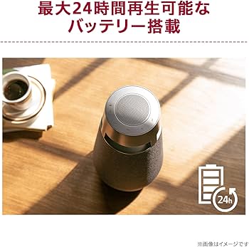 Amazon.co.jp: LG XO3QBK 360°ワイヤレススピーカー : 家電＆カメラ