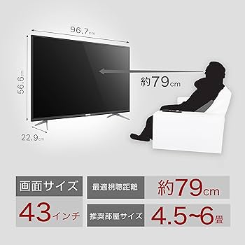 Amazon.co.jp: 【Amazon.co.jp 限定】TCL 43V型 4K 液晶テレビ