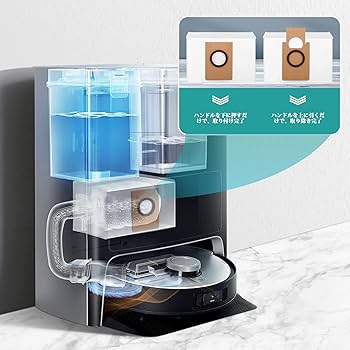 Amazon.co.jp: X1 OMNI ダストボックス交換用エコ紙パック X1/X1 OMNI