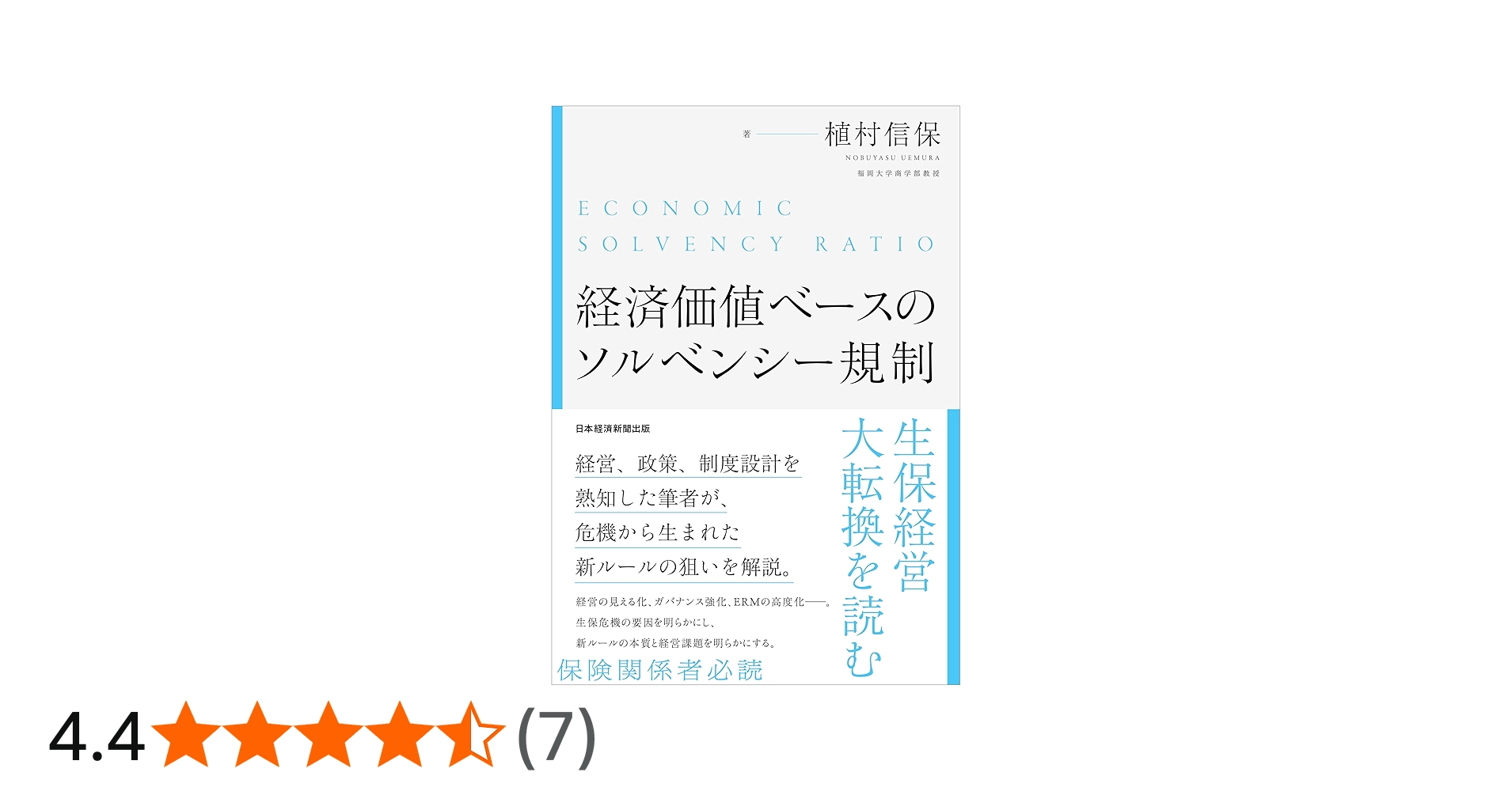 71a3S-fOuIL.jpg_BO30,255,255,