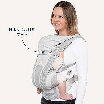 Amazon.co.jp: Ergobaby エルゴベビー 抱っこひも OMNI Breeze