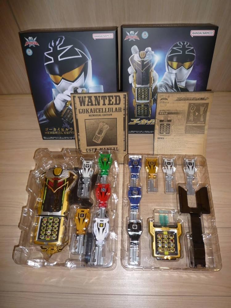 Amazon.co.jp: 美ゴーカイセルラー MEMORIAL EDITION＆ゴーカイツイ