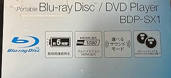 Amazon.co.jp: SONY ポータブルブルーレイディスク/DVDプレーヤー BDP