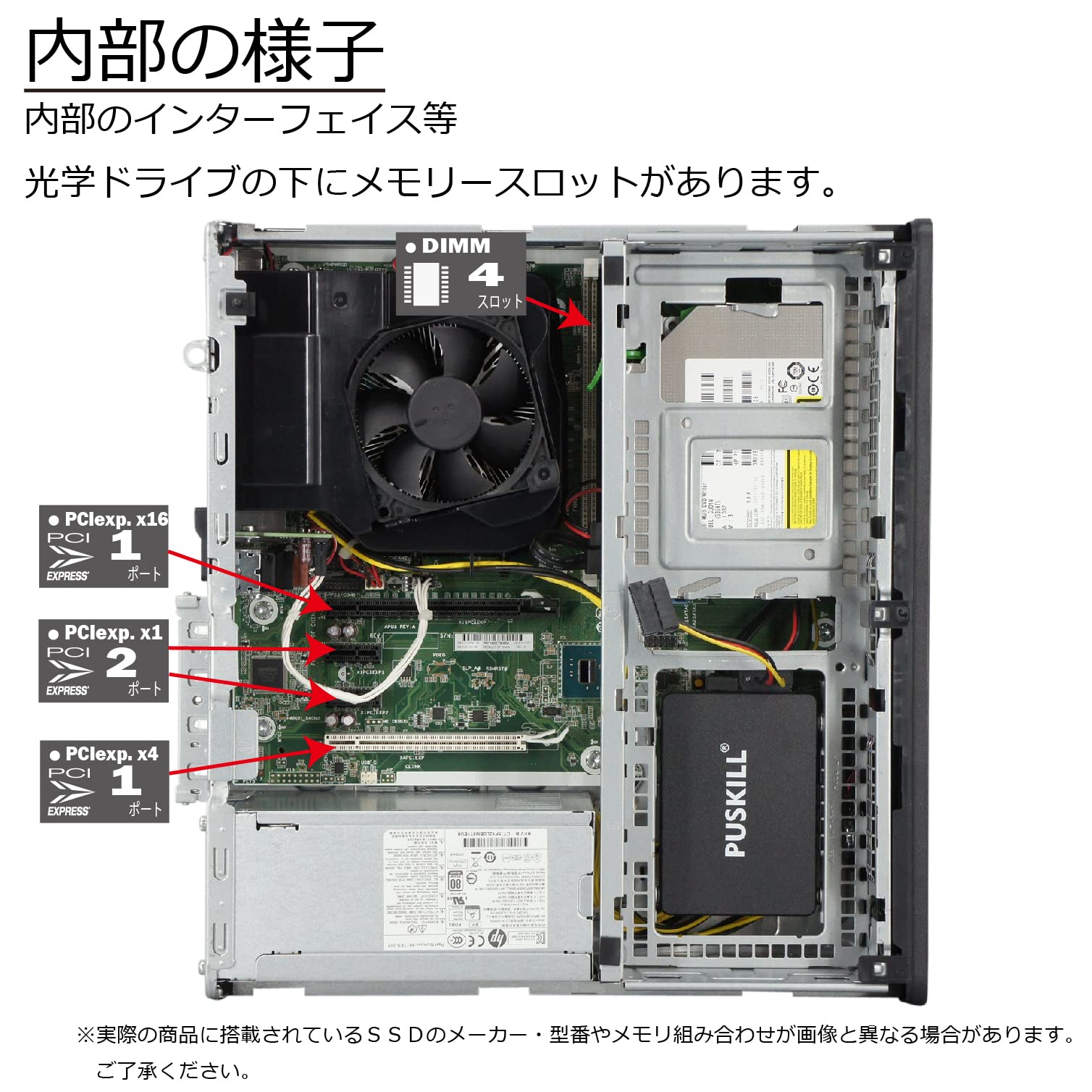 Amazon.co.jp: 中古パソコン HP EliteDesk 800 G3 SFF Windows10