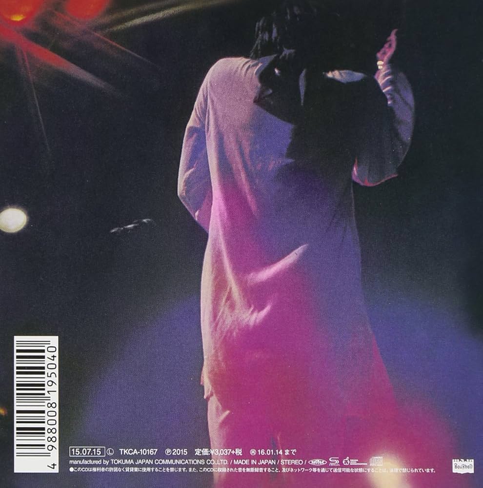 Amazon.co.jp: DONJUAN LIVE(SHMCD) - 萩原健一: ミュージック