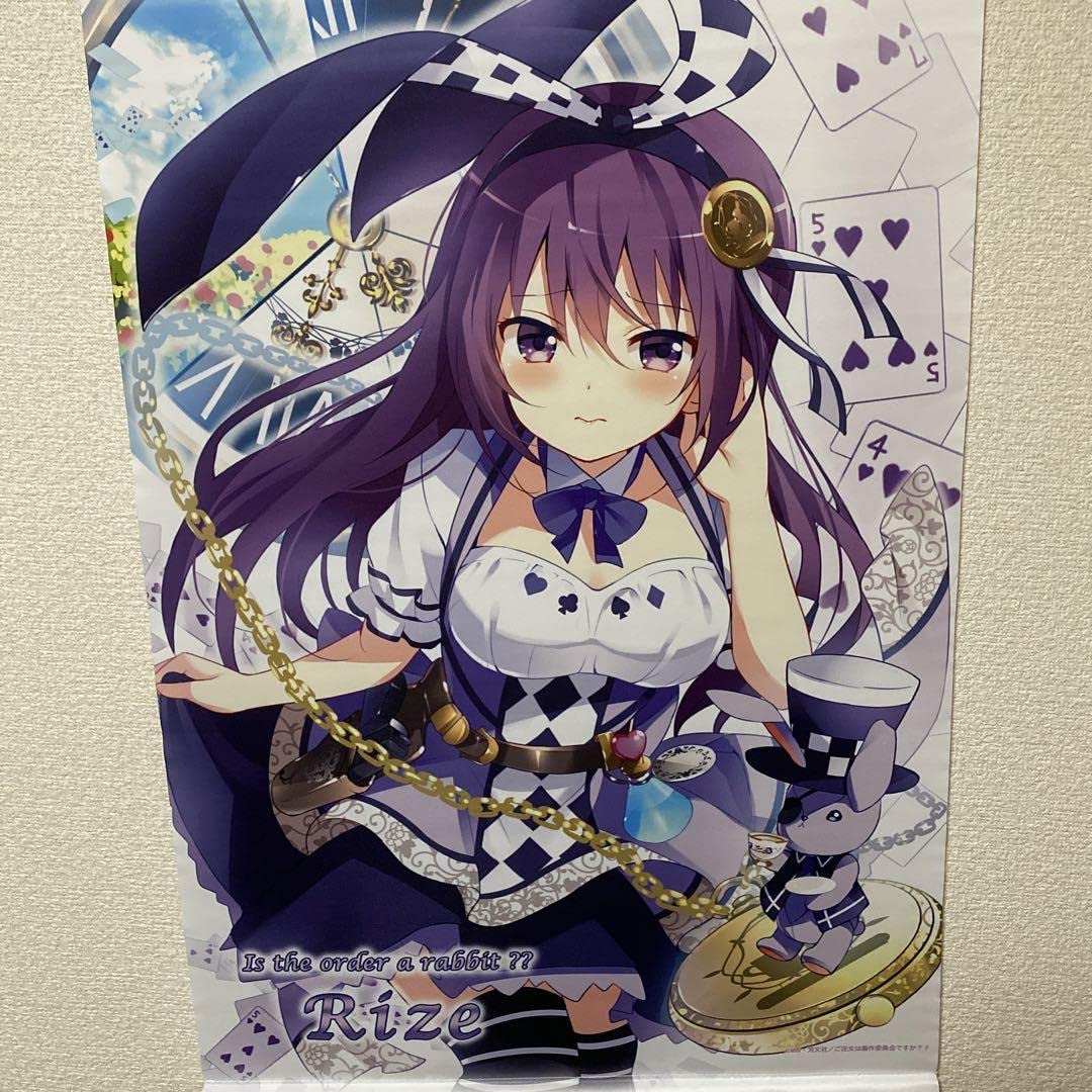 Amazon.co.jp: リゼ B2童話タペストリー ごちうさ : おもちゃ