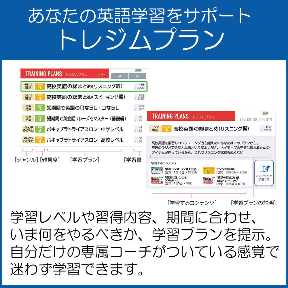 Amazon | カシオ 電子辞書 エクスワード スペイン・ポルトガル語モデル