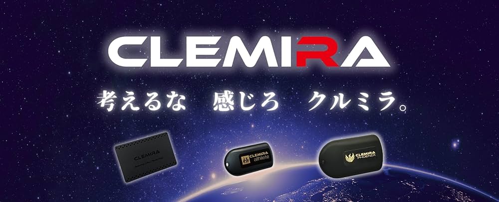 Amazon | 敬老の日 スポーツの日 クルミラ CLEMIRA athlete 令和の虎 2