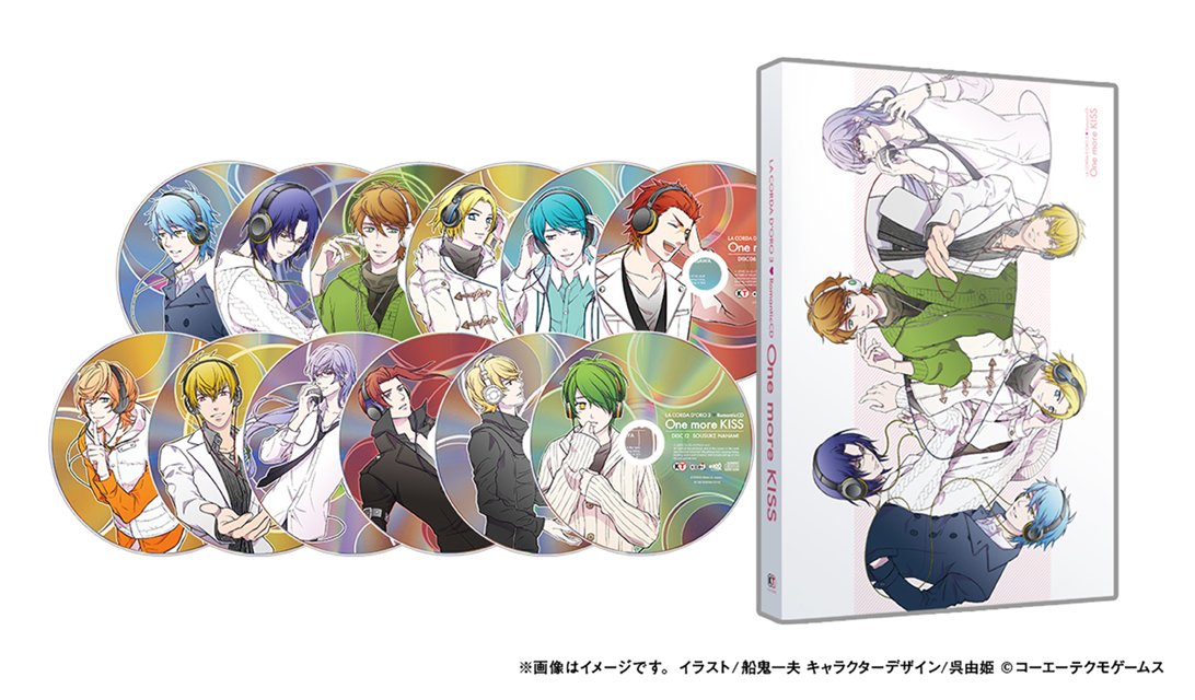 Amazon.co.jp: 金色のコルダ3 フルボイス Special トレジャーBOX : ホビー