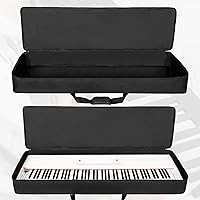 Amazon | AKOZLIN 88鍵用 キーボードケース キーボードバッグ 電子