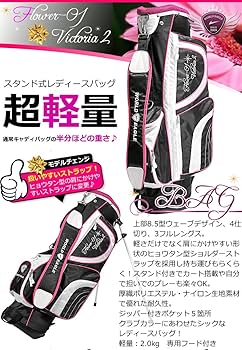 Amazon.co.jp: WORLD EAGLE 101ピンク 6本ハーフクラブセット