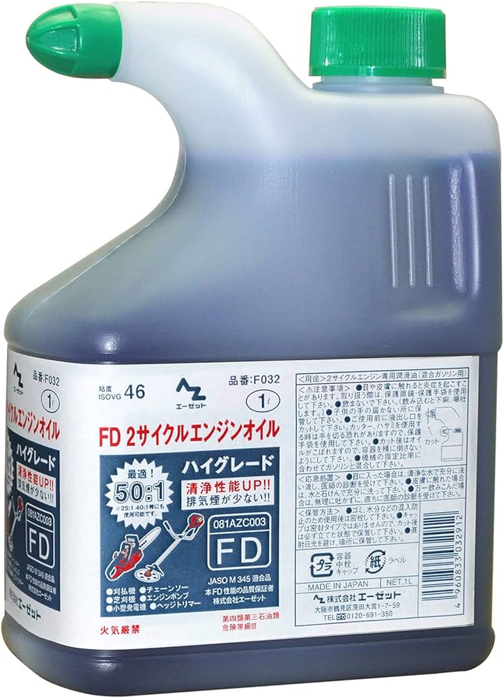 Amazon.co.jp: AZ(エーゼット) 2サイクル エンジンオイル スモークレス