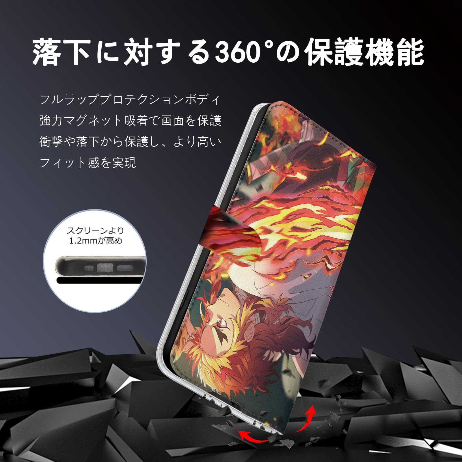 Amazon.co.jp: 鬼滅の刃 スマホケース 手帳型 iphone x/xs ケース 手帳