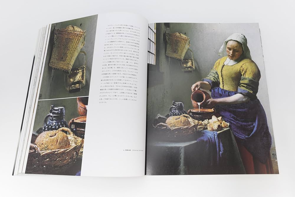 秘密の知識〈普及版〉 | デイビッド・ホックニー |本 | 通販 | Amazon