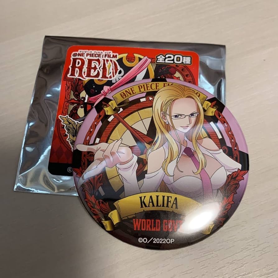 Amazon.co.jp: 劇場版 ONE PIECE FILM RED ワンピース フィルムレッド