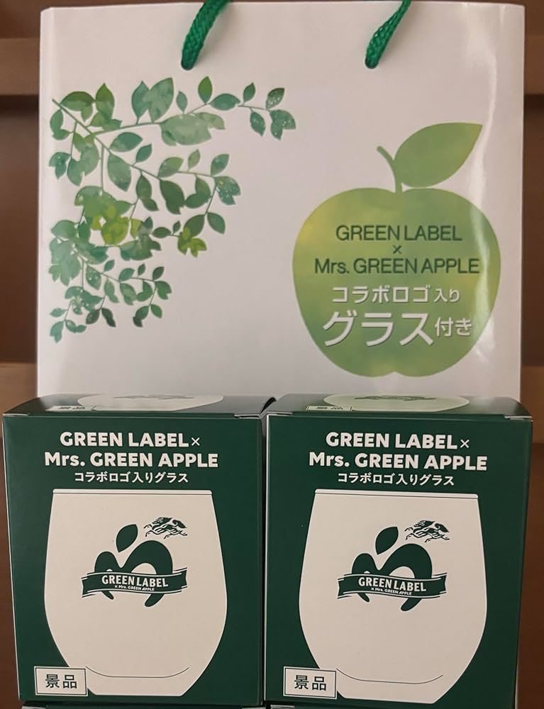 Amazon.co.jp: GREEN LABEL × Mrs. GREEN APPLE コラボロゴ入りグラス