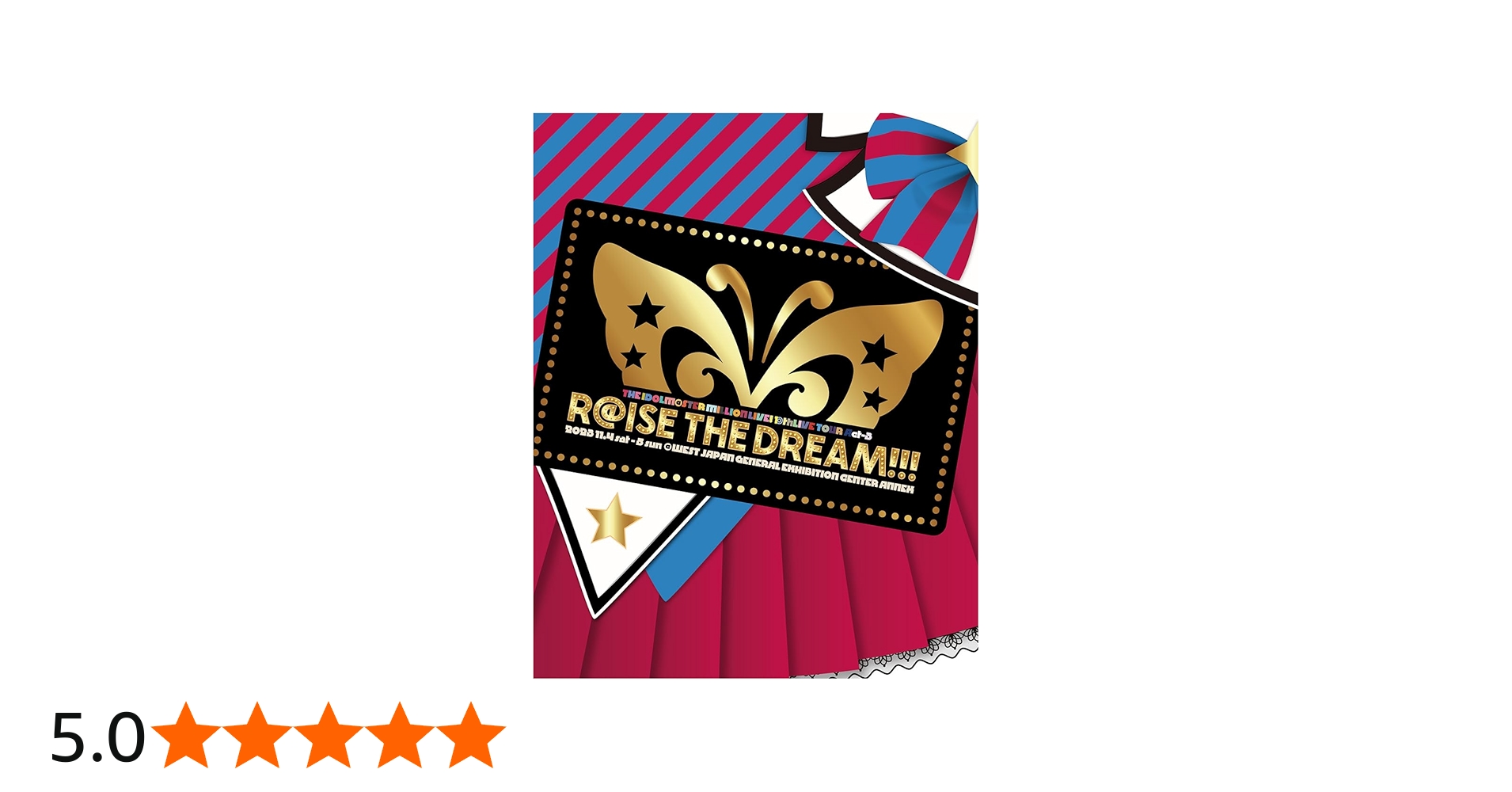 Amazon.co.jp: THE IDOLM@STER MILLION LIVE! 10thLIVE TOUR Act-3 R