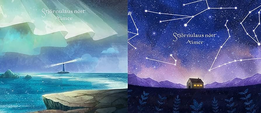 Amazon.co.jp: 星の消えた夜に (完全生産限定盤): ミュージック