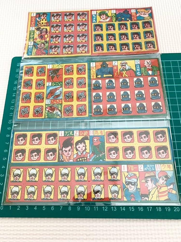 Amazon.co.jp: 昭和レトロ駄菓子屋くじ引き3枚セット : 食品・飲料・お酒