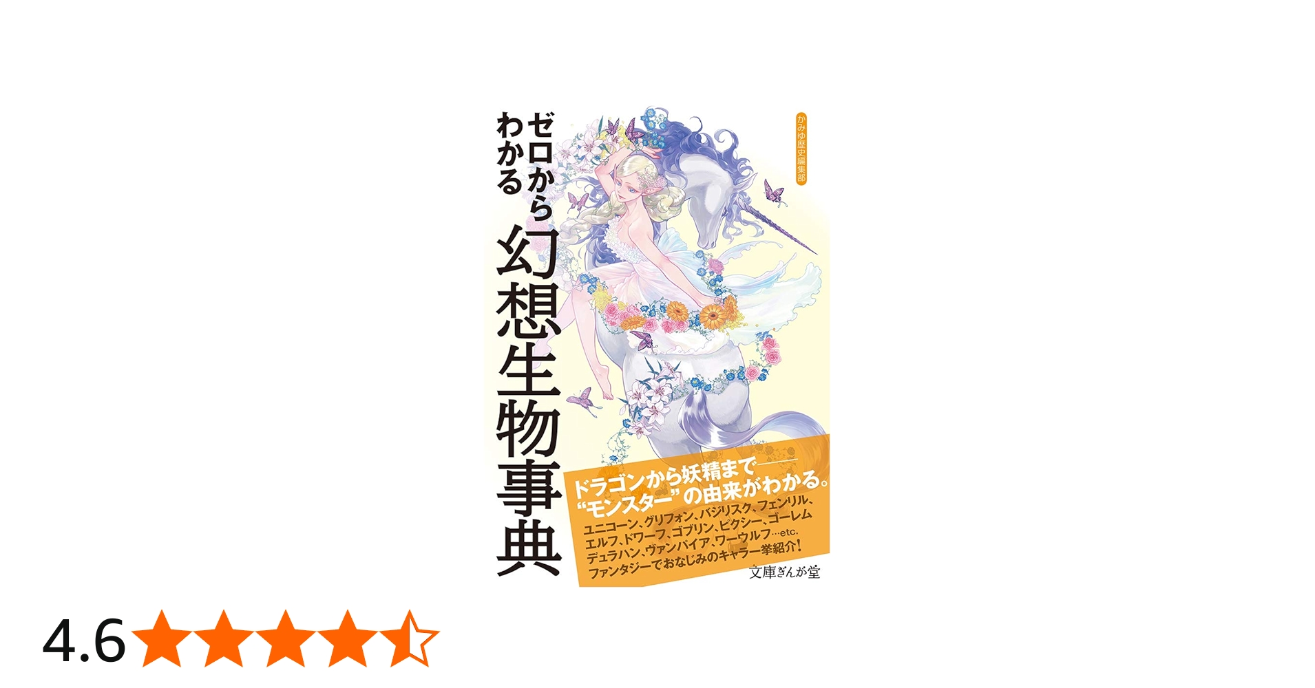 71aD0f1DeZL.jpg_BO30,255,255,