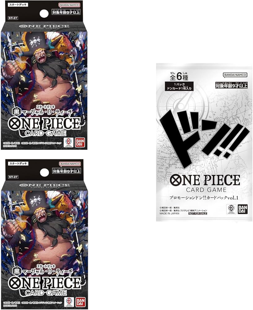 Amazon.co.jp: バンダイ(BANDAI) プロモーションパック1パック付き ONE