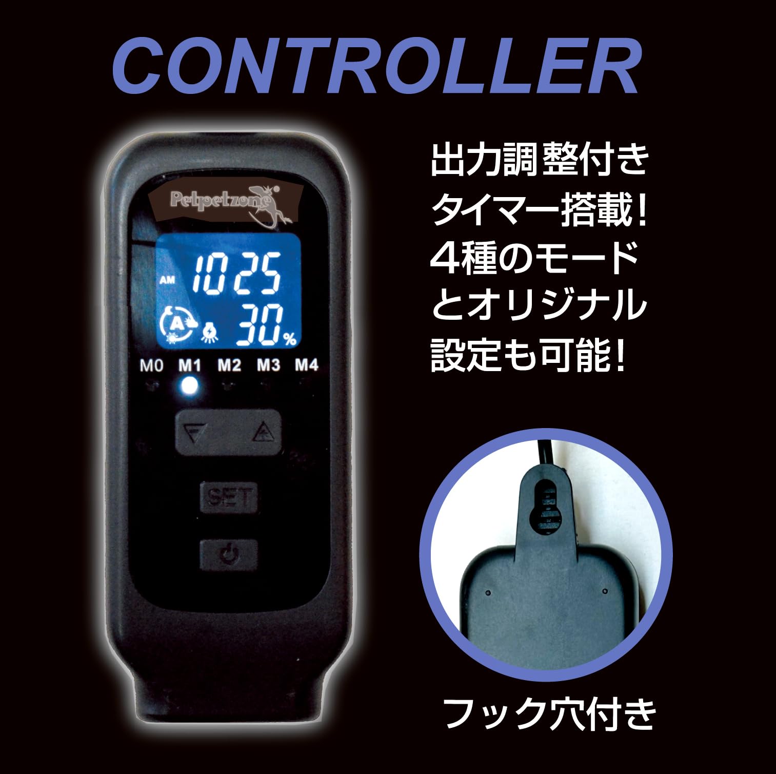 Amazon | ゼンスイ バータイプ ソラリウム UVLED Bar Type SOLARIUM