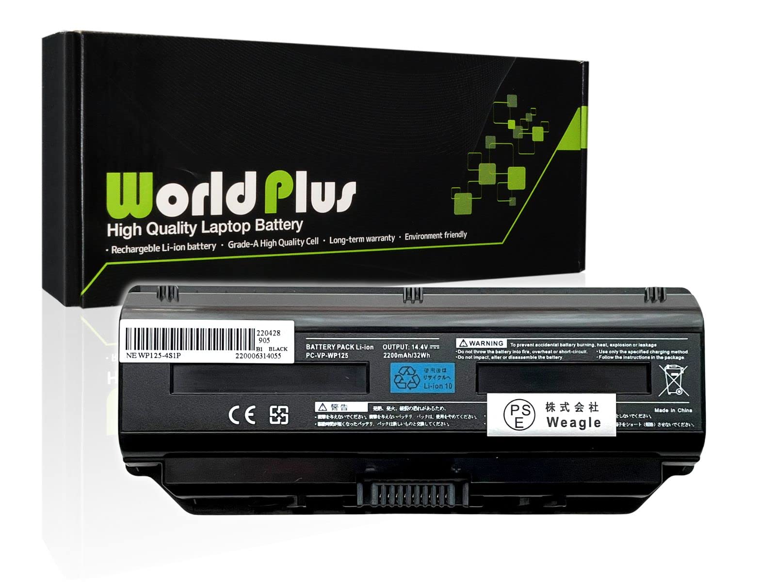 Amazon.co.jp: WorldPlus 互換バッテリー NEC Lavie Lシリーズ 交換用