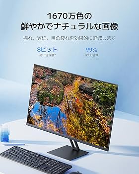 Amazon.co.jp: 【Amazon.co.jp限定】 Xiaomi モニター A27i