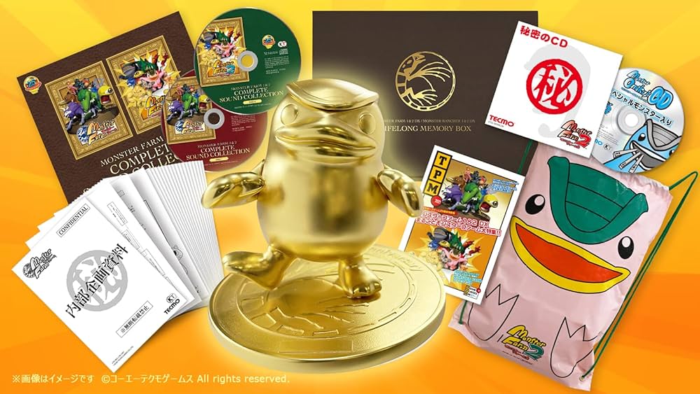 Amazon.co.jp: 【Switch】モンスターファーム1&2 DX 世界に1つだけの25