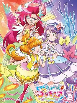Amazon.co.jp: トロピカル~ジュ! プリキュア 【Blu-ray】vol.2