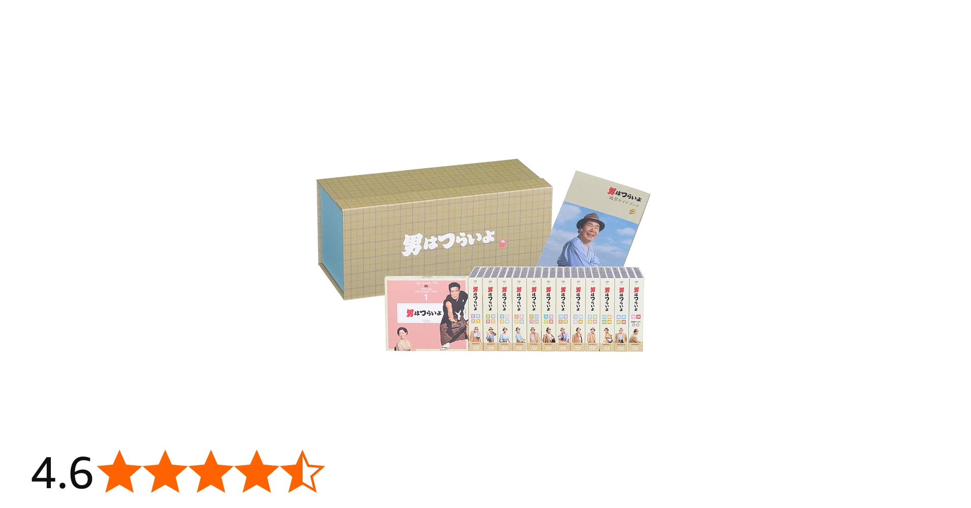 Amazon.co.jp: 男はつらいよ 全50作ブルーレイボックス [Blu-ray