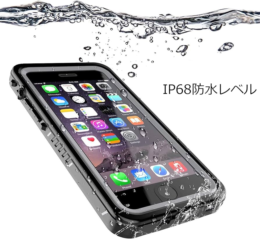 Amazon.co.jp: iPhone 8 Plus 防水ケースiPhone 7 Plusクリアケース