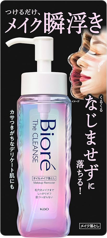 Amazon.co.jp: Bioré ビオレ ザクレンズ オイルメイク落とし 本体