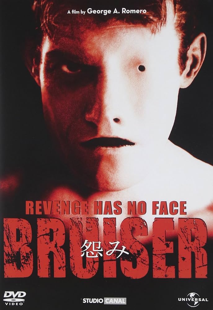 Amazon.co.jp: URAMI ~怨み~ [DVD] : ジェイソン・フレミング