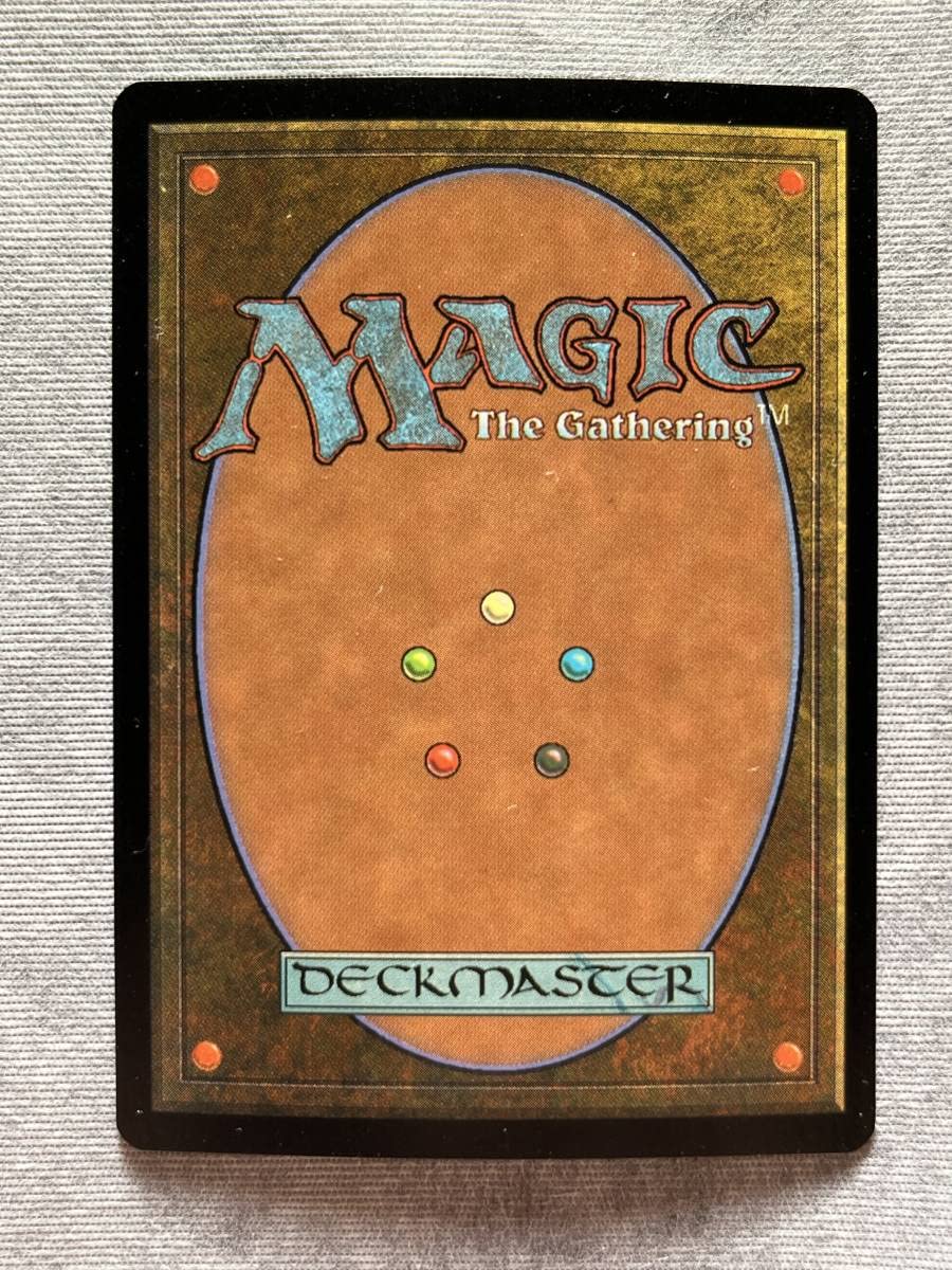 Amazon.co.jp: MTG 第7版 抑圧 Foil 日本語 : おもちゃ